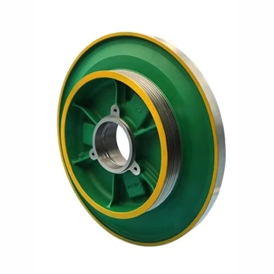 KONE Elevator MX10 veoratas